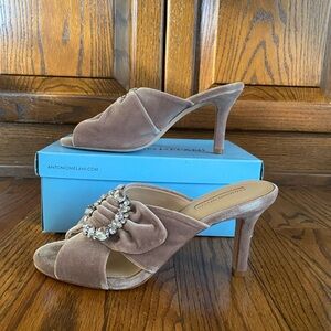 Antonio Melani Brown Heeled Sandals - Size 8.5